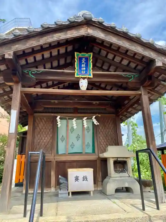 折上稲荷神社の末社・摂社