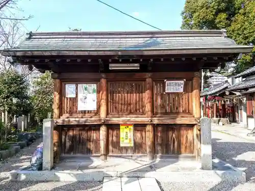 八幡社（中島八幡社）のその他建物