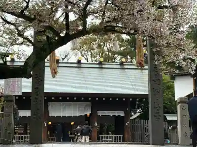 伊勢山皇大神宮の{uncategorized: "未分類", other: "その他", undefined: "問題あり", building: "その他建物", grave: "お墓", sacred_gate: "鳥居", guardian: "狛犬", statue: "像", buddha: "仏像", history: "歴史", nature: "自然", garden: "庭園", animal: "動物", pagoda: "塔", temizu: "手水舎", mountain_gate: "山門・神門", sanctuary: "本殿・本堂", subordinate: "末社・摂社", art: "芸術", scenery: "景色", jizo: "地蔵", ema: "絵馬", goshuin: "御朱印", omikuji: "おみくじ", items: "授与品その他", amulet: "お守り", goshuincho: "御朱印帳", eats: "食事", festival: "お祭り", votive_dance: "神楽", shichigosan: "七五三参", wedding: "結婚式", experience: "体験その他", initially: "初詣", around: "周辺", anti_infection: "感染症対策"}