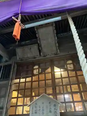 大田原神社(栃木県)