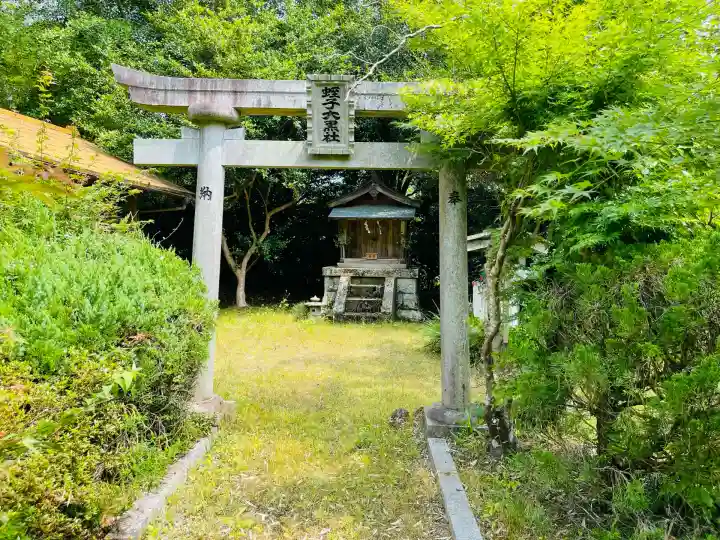 蛭子大黒社(奈良県)