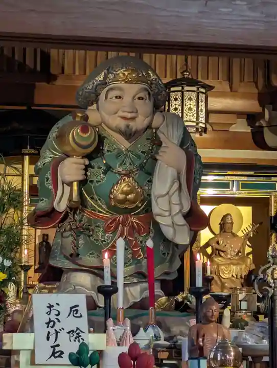 八浄寺(兵庫県)