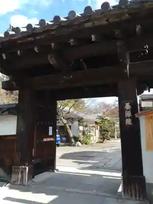 養源院(京都府)