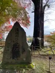 富士山東口本宮 冨士浅間神社の建物その他