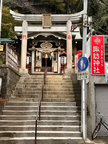 石川町諏訪神社(神奈川県)