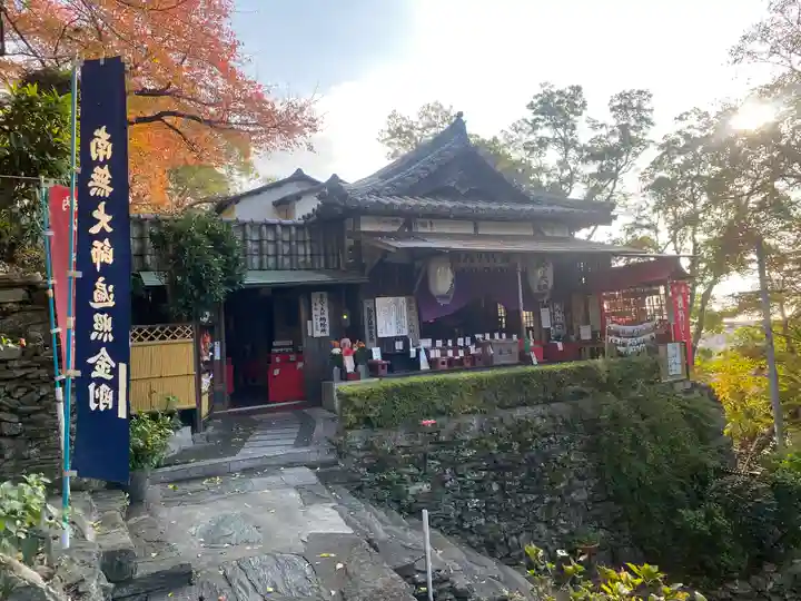 金剛宝寺(紀三井寺)(和歌山県)