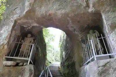 日本寺(千葉県)