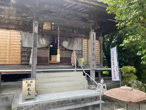 延命寺(愛媛県)