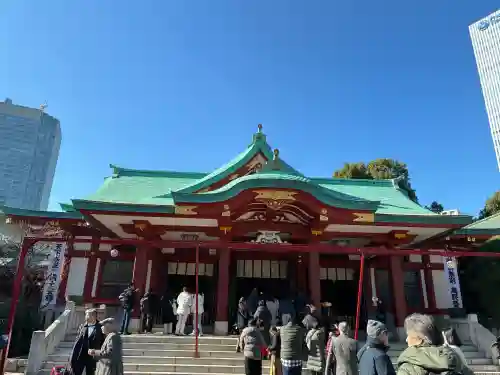 日枝神社の{uncategorized: "未分類", other: "その他", undefined: "問題あり", building: "その他建物", grave: "お墓", sacred_gate: "鳥居", guardian: "狛犬", statue: "像", buddha: "仏像", history: "歴史", nature: "自然", garden: "庭園", animal: "動物", pagoda: "塔", temizu: "手水舎", mountain_gate: "山門・神門", sanctuary: "本殿・本堂", subordinate: "末社・摂社", art: "芸術", scenery: "景色", jizo: "地蔵", ema: "絵馬", goshuin: "御朱印", omikuji: "おみくじ", items: "授与品その他", amulet: "お守り", goshuincho: "御朱印帳", eats: "食事", festival: "お祭り", votive_dance: "神楽", shichigosan: "七五三参", wedding: "結婚式", experience: "体験その他", initially: "初詣", around: "周辺", anti_infection: "感染症対策"}
