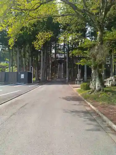 安養寺(宮城県)
