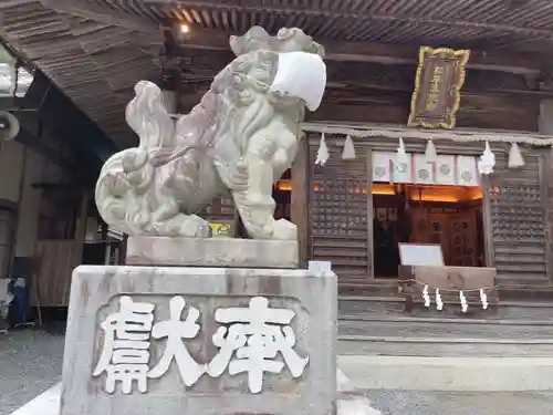 八幡神社松平東照宮の狛犬