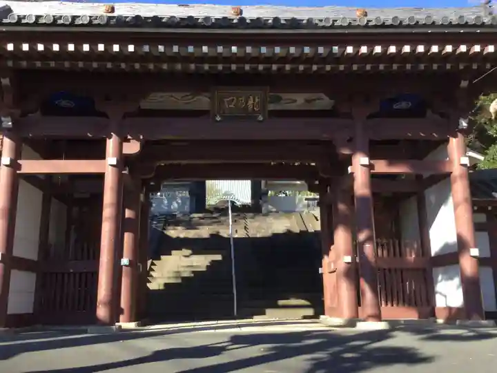 龍口寺の山門・神門