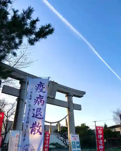 伊達神社のその他建物
