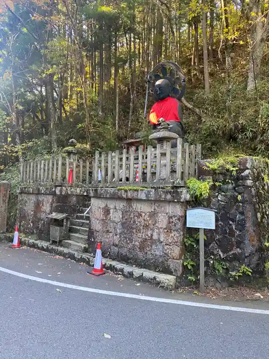 女人堂(和歌山県)