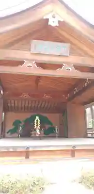 武田神社のその他建物