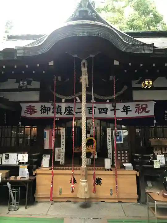 少彦名神社の本殿・本堂
