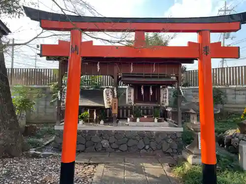 猿田彦神社(京都府)