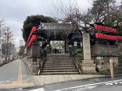 豊川稲荷東京別院の山門・神門