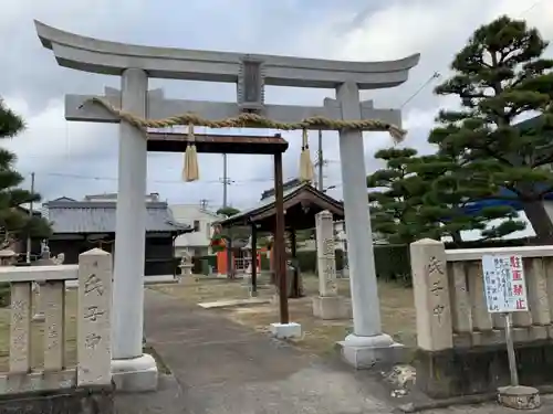 伊弉諾神社の鳥居