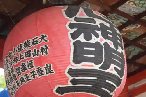 門戸厄神東光寺(兵庫県)