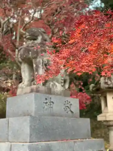 香取神宮の狛犬