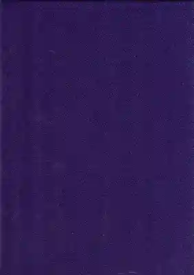 大麻比古神社の御朱印帳