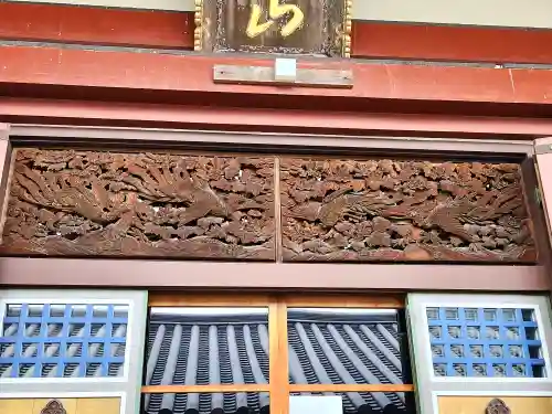 温泉山 安楽寺(四国霊場第六番札所)(徳島県)