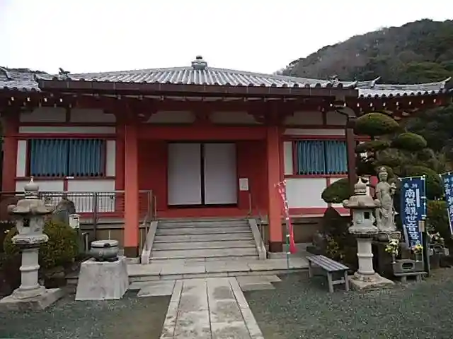 光照寺の本殿・本堂