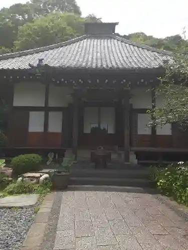 光則寺(神奈川県)