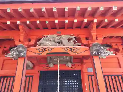 常楽寺(栃木県)