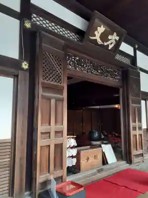 高台寺（高台寿聖禅寺・高臺寺）(京都府)