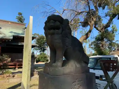 飽富神社の狛犬