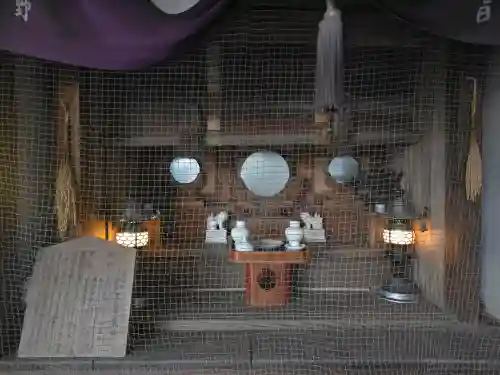 大神教本院(奈良県)