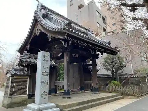 吉祥寺のその他建物