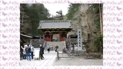 日光山輪王寺 大猷院(栃木県)