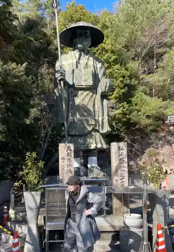 大窪寺(香川県)