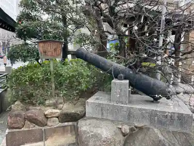 三宮神社のその他建物