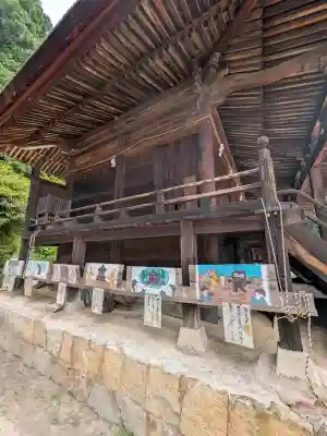 日本第一熊野神社(岡山県)