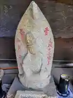 秋葉社(引山2)の仏像