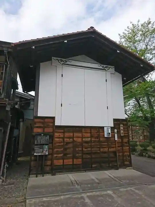 櫻山八幡宮のその他建物