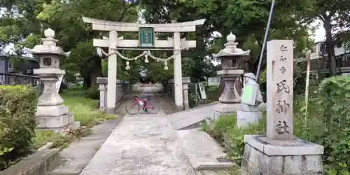 仁和寺氏神社(大阪府)