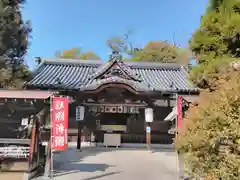 陶荒田神社(大阪府)