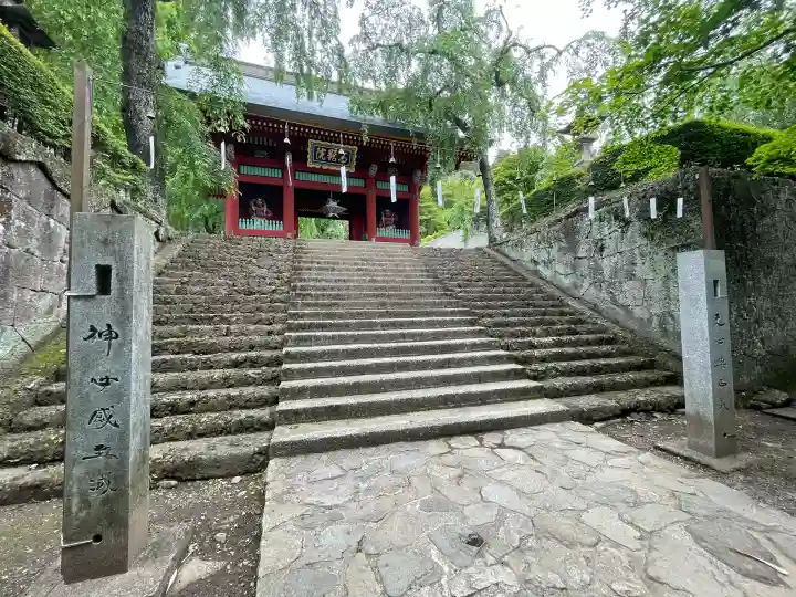 妙義神社(群馬県)