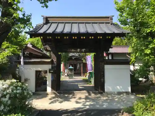 西光寺の山門・神門