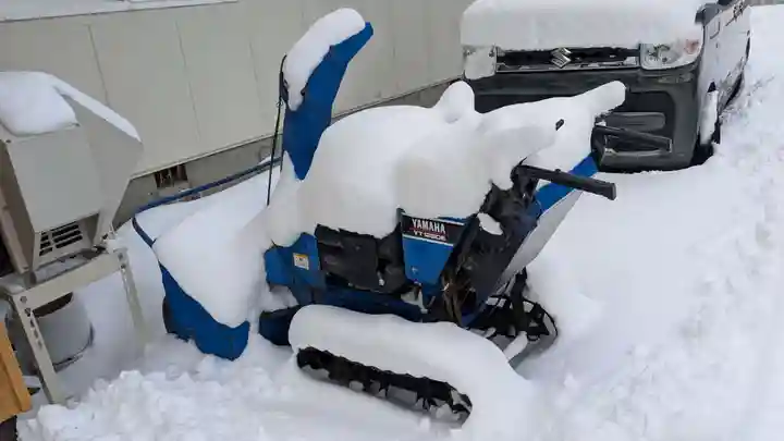 豊平神社の庭園