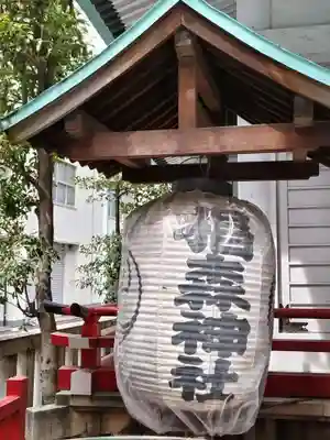 椙森神社(東京都)