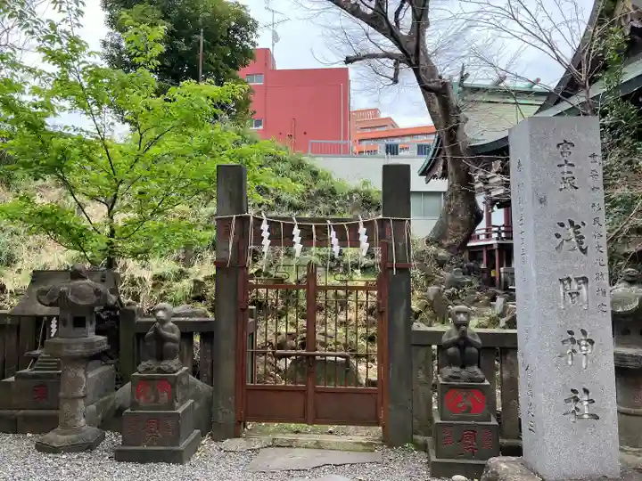 小野照崎神社(東京都)