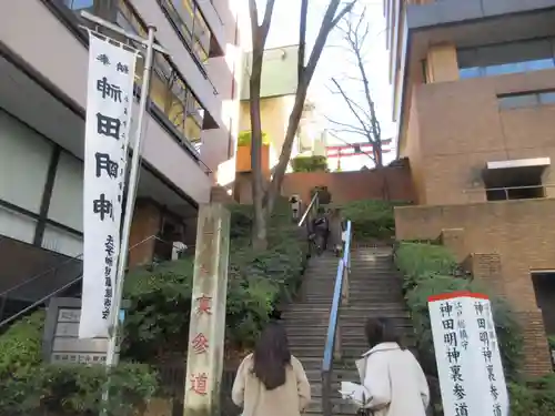 神田神社（神田明神）(東京都)
