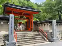 龍泉寺(奈良県)