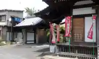 養命寺(静岡県)